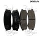 Klocki hamulcowe - tylne - Toyota Land Cruiser - 04466-60010 - Dokuji
